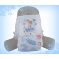 2014 Super Absorbent Baby Pull UPS, Most Comfortable for Babies (LD-P28)